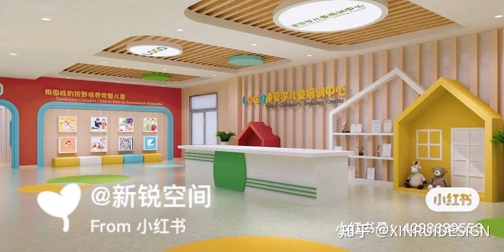 幼儿英语培训机构室内设计 色彩协调统一 拒绝五彩斑斓 知乎