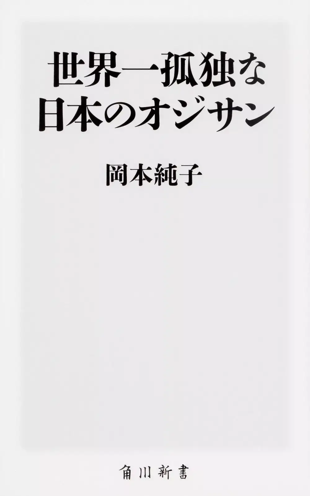 我知道是骗局 但相处5天仍是幸福的5天 知乎