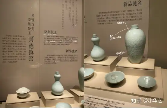 美术学|“空明流光”--进来看宋瓷五大名窑特展- 知乎