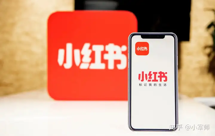 小而美的“小红书”，电商业务和盈利模