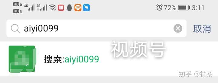 虚拟号码能发视频吗?