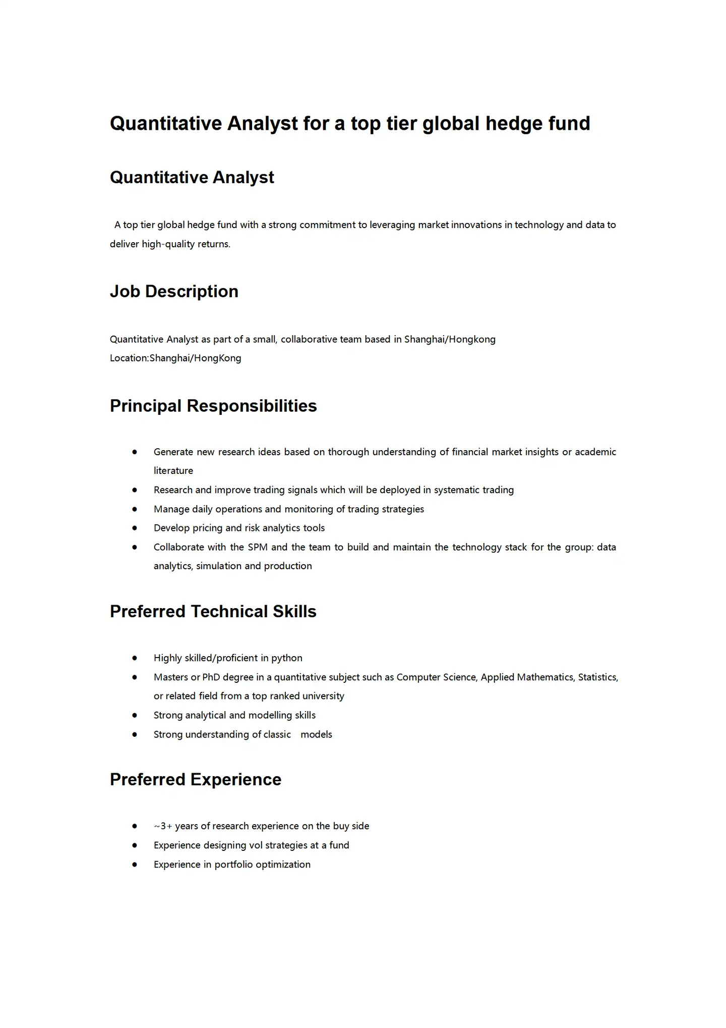Quantitative Analyst for a top tier global hedge fund - 知乎
