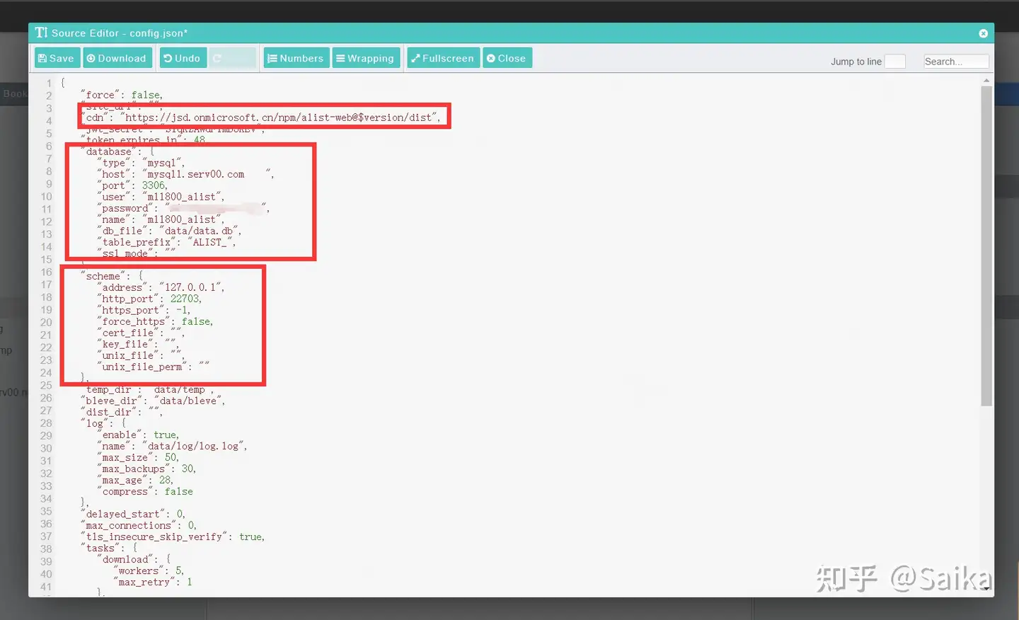修改config.json内容