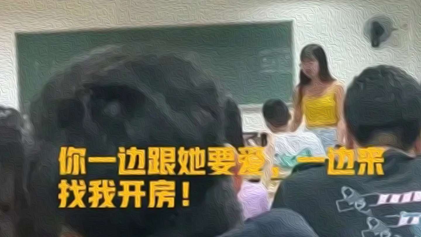 黑料网新瓜-你是我睡过的男人里面最差劲的一个-黑料社 黑料网新瓜-你是我睡过的男人里面最差劲的一个-黑料社