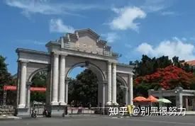 疫情间回味和计划放肆的吃喝玩乐厦门海岛旅游
