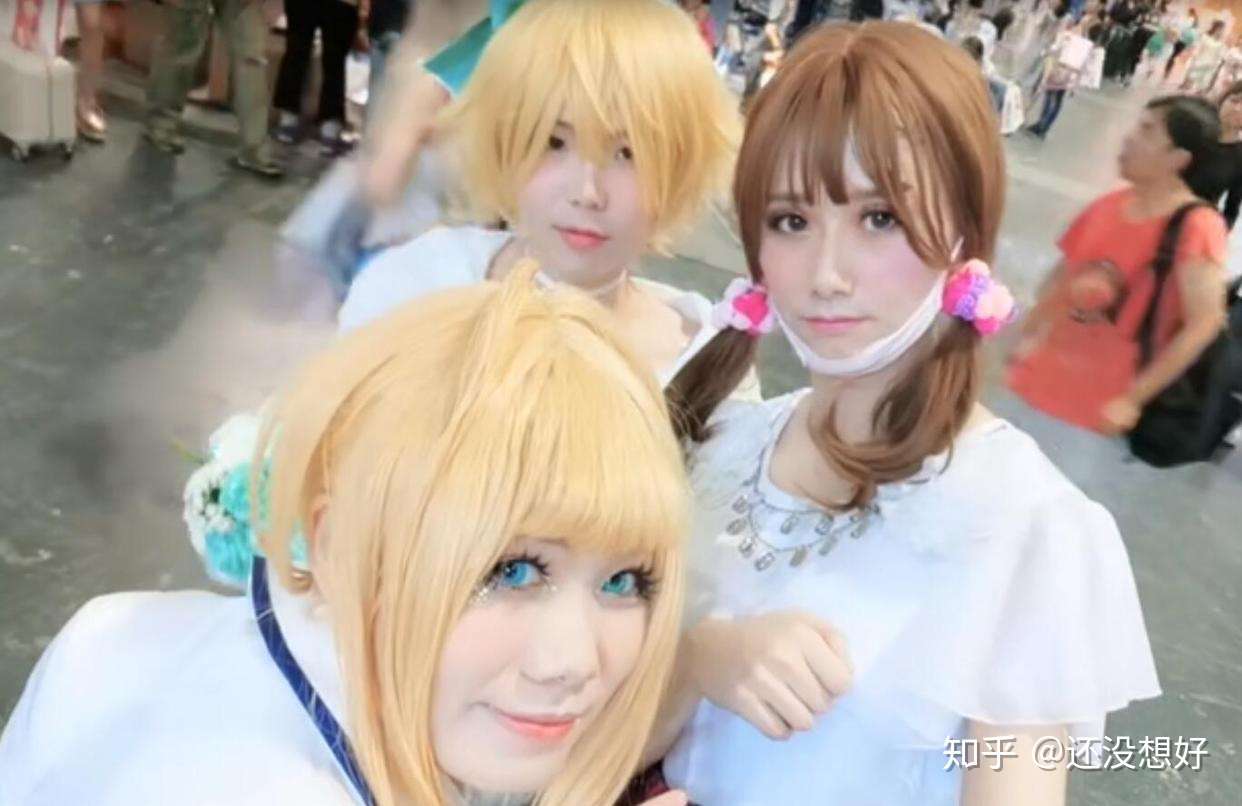 女装大佬漫展骗吻小姐姐 无人识破 这是女装的新玩法吗 知乎