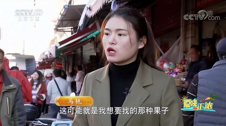 开水果店能赚钱吗（十个水果店九个亏）