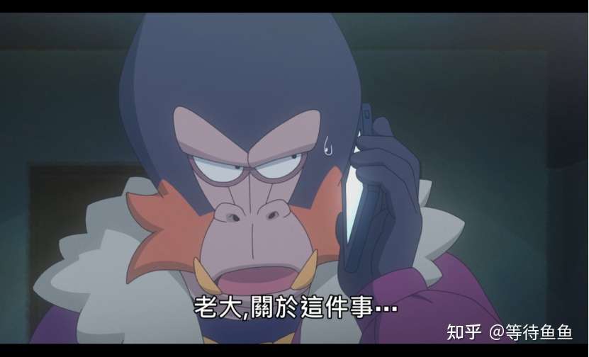 可能是目前最完整的odd Taxi动画剧情整理 知乎