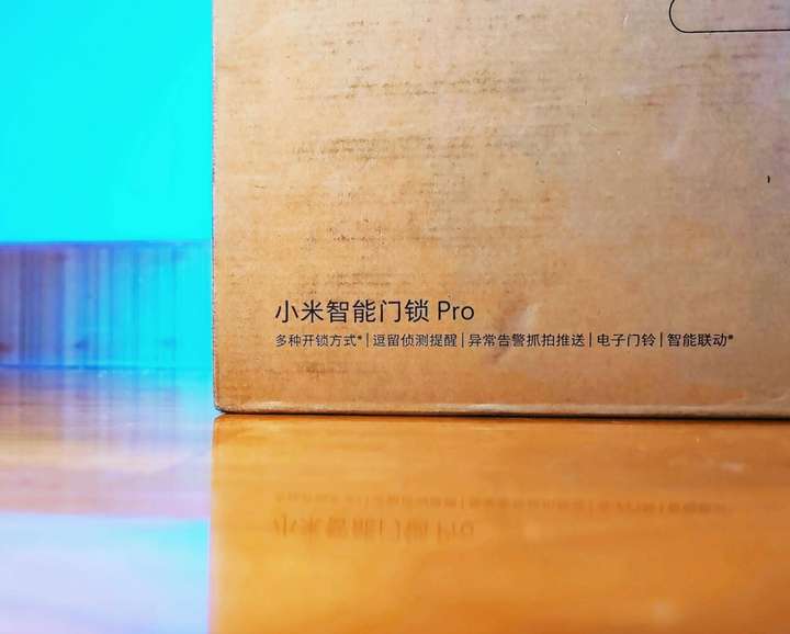 小米智能门锁Pro全测评:有眼力见儿!更安全!