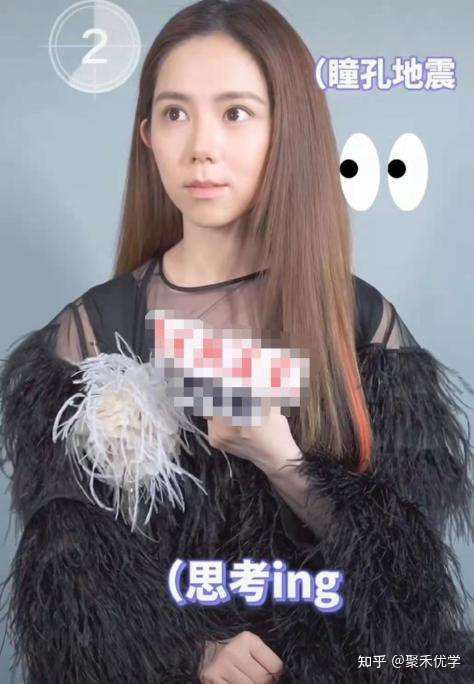 30岁邓紫棋素颜照曝光 鼻子突出苹果肌消失 网友直呼认不出 知乎