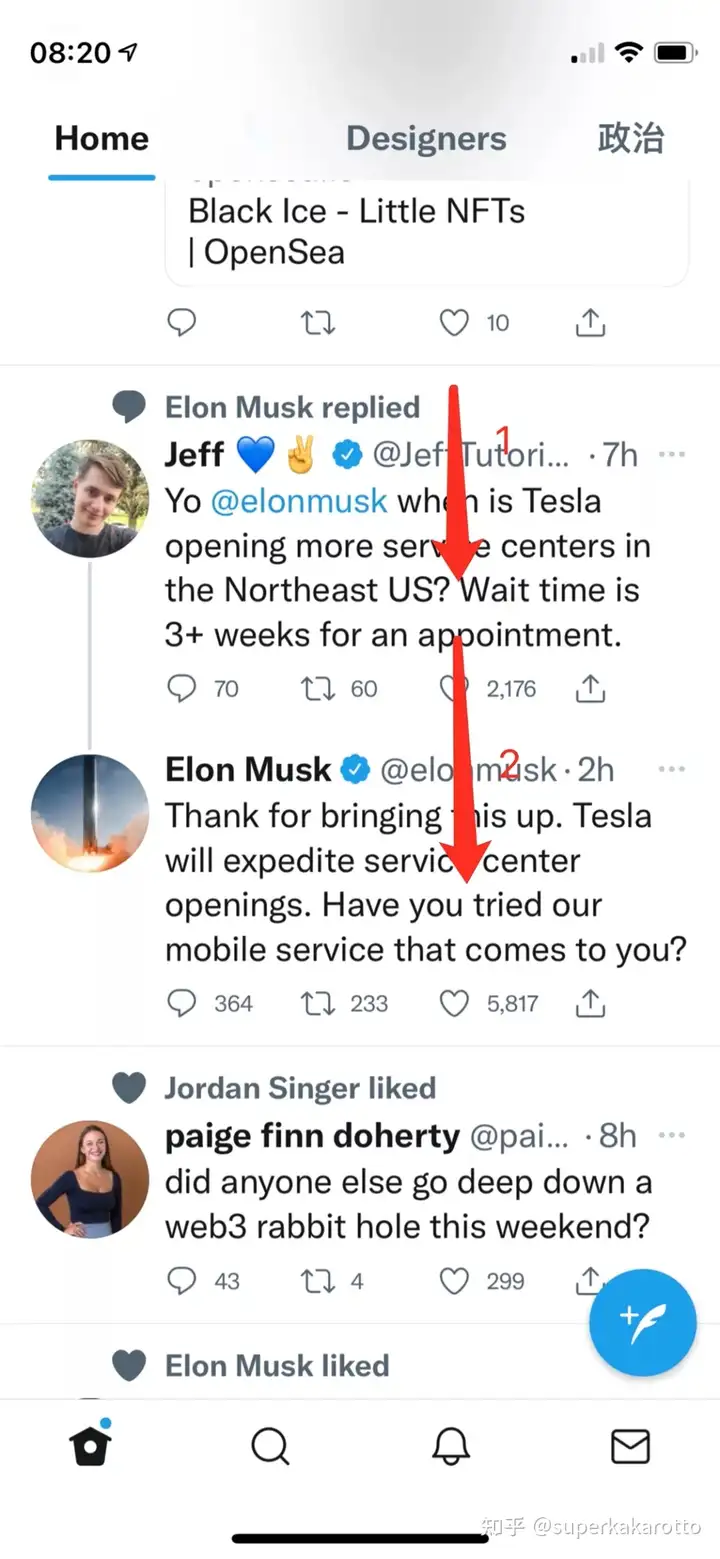 图片[7]-为什么刷 Twitter 比刷微博爽？-庆虎资源网