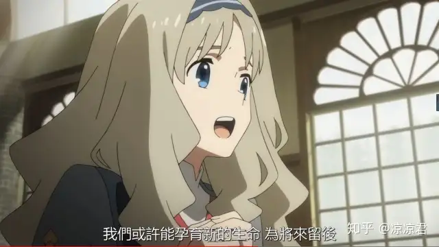 【新番の闲谈】17集的热播，真相逐渐露出水面？