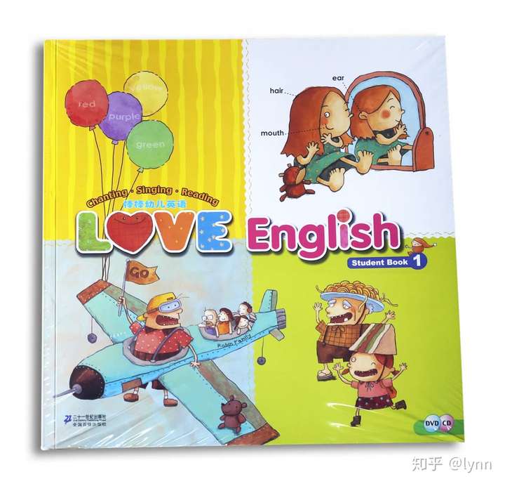 图片[7]-棒棒幼儿英语LOVE English-黎明岛-互联网资源