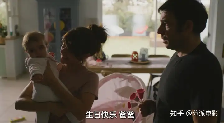 《快进人生》最快的男人,带你体悟人生真谛