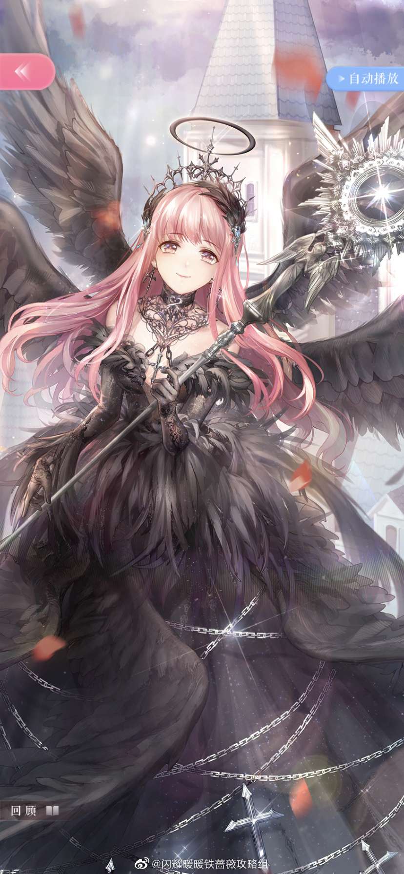 拢龙的掌上笼包孤独治愈系