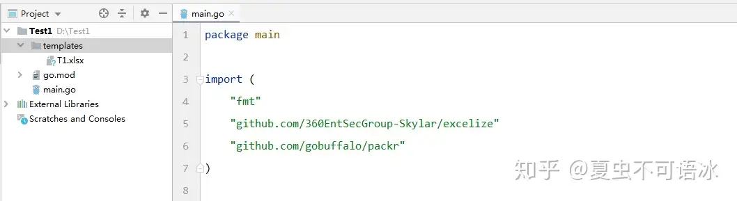 Go语言程序打包静态资源 知乎
