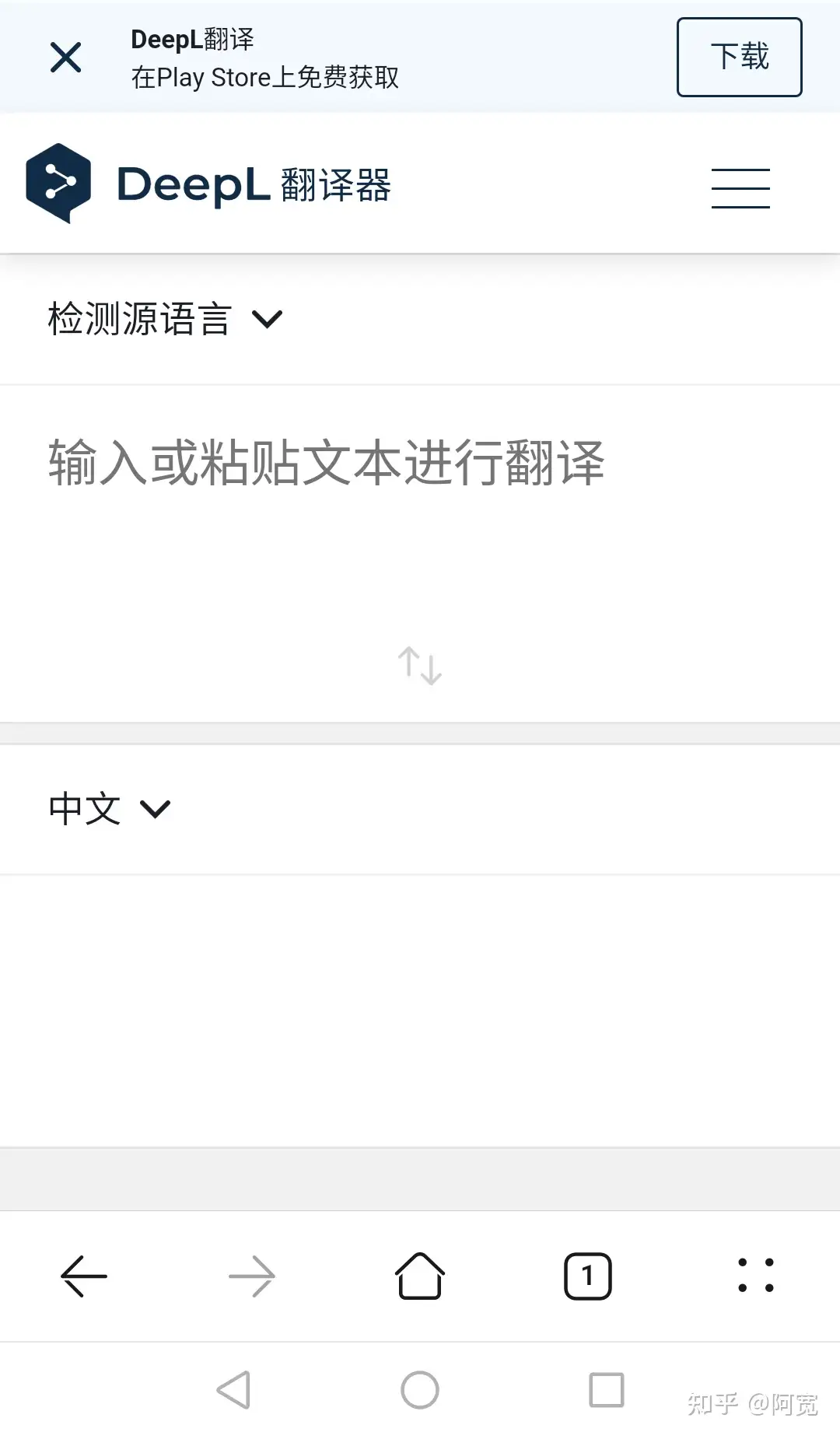 一个24小时就会自毁的网站，在网友的接力下存活了两年- 知乎