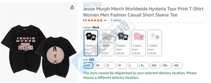 25-cv-14157，Jessie Murph商标维权警报拉响！TRO暂未冻结