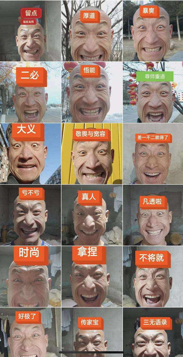 你听说过奥利给 却不知道奥利给大叔的另一面人生 知乎