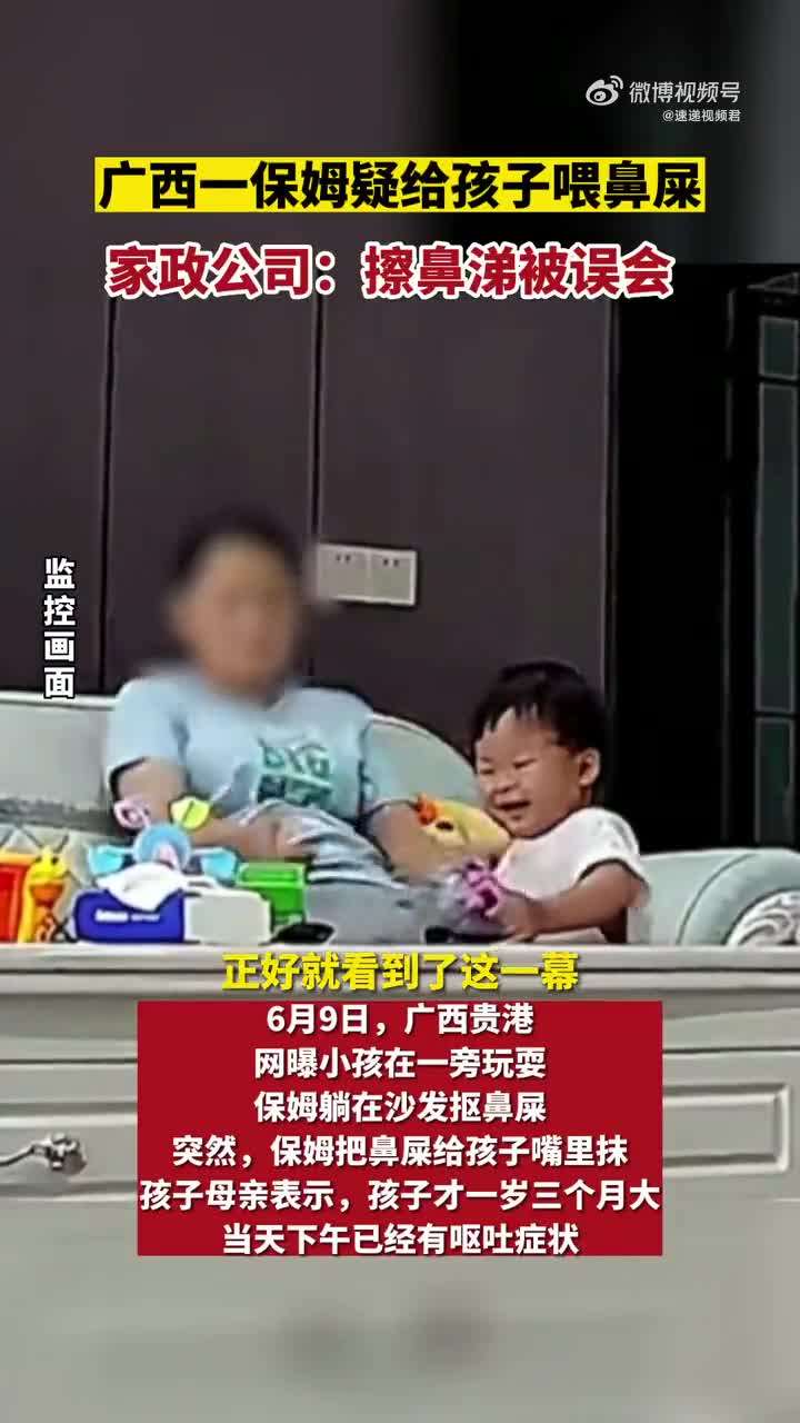 平博体育- 平博体育官方网站- 平博体育APP下载家要散家务劳动这笔账怎么算