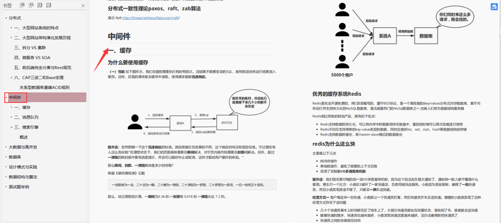 java核心技术教程_黑客web脚本攻击与防御技术核心剖析_java核心技术第九版