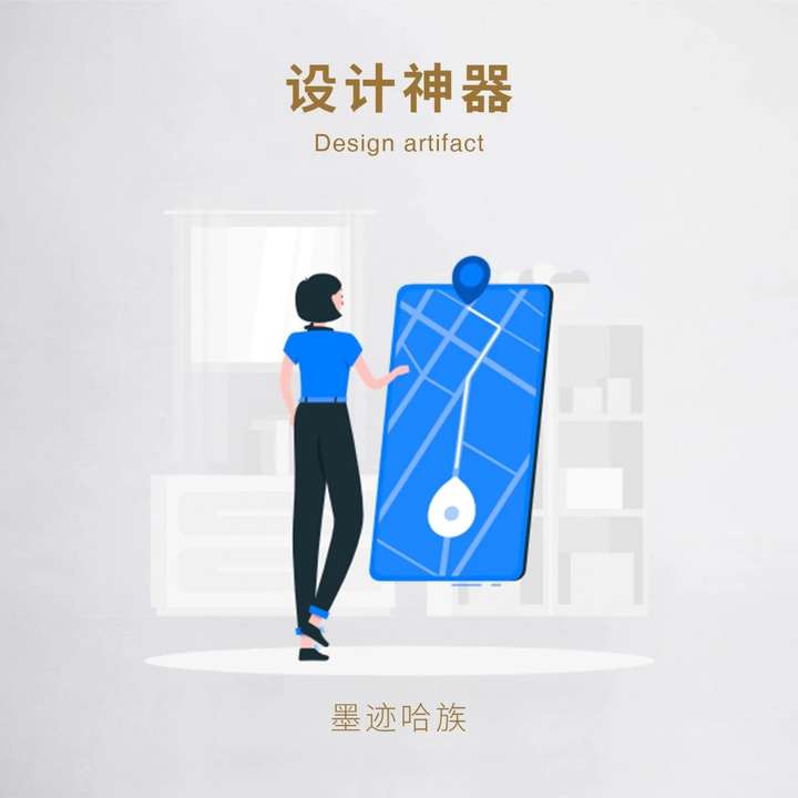 设计神器|一键生成全球任意城市的路网数据,支持导出矢量格式SVG