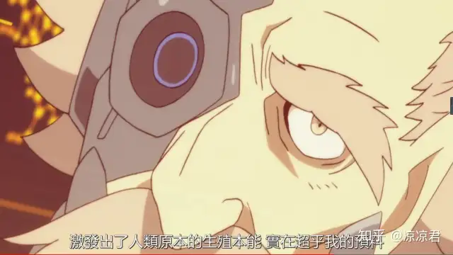 【新番の闲谈】17集的热播，真相逐渐露出水面？