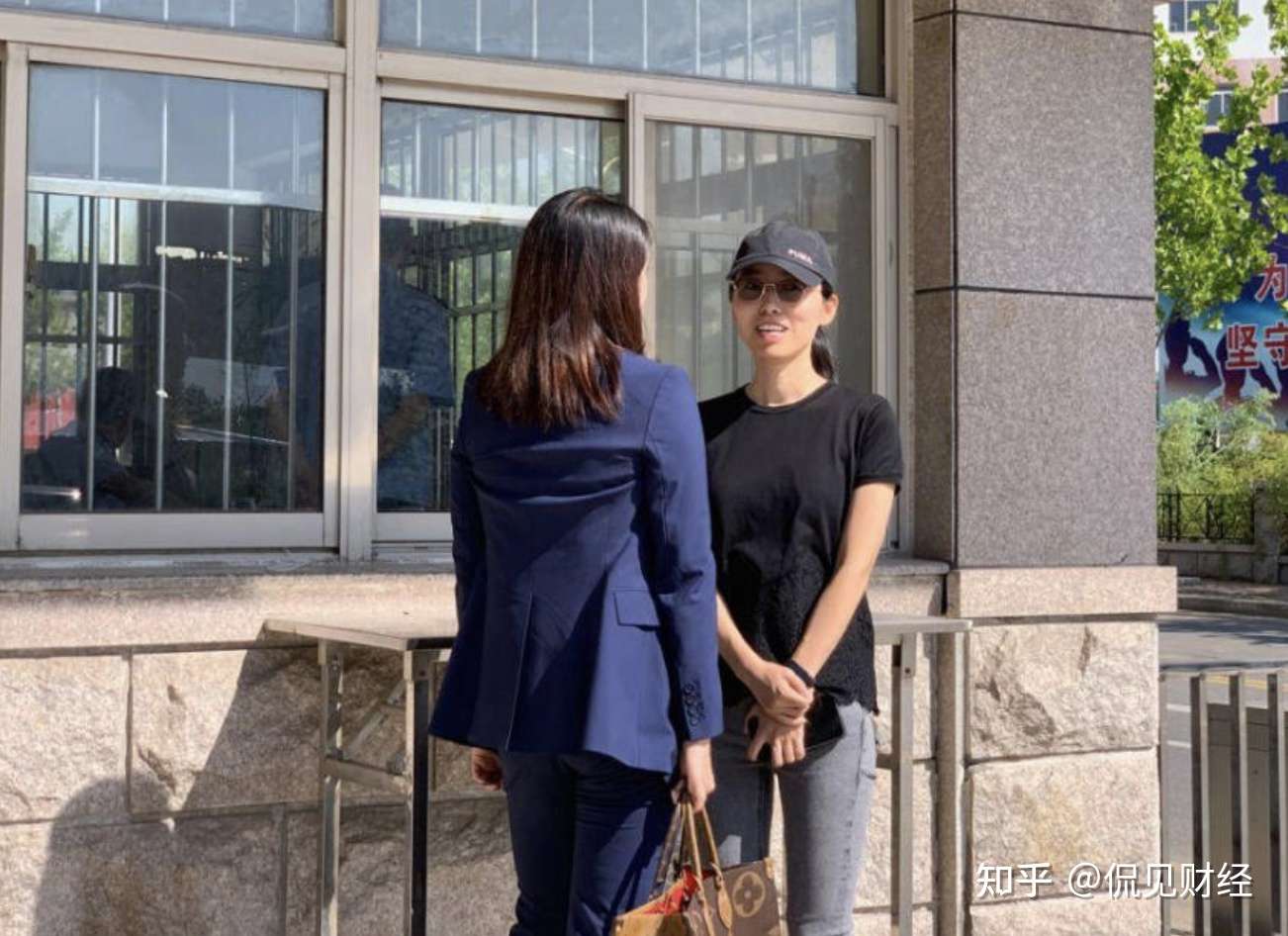 昔日 私募一哥 徐翔即将出狱 离婚后应莹能分到多少财产呢 知乎