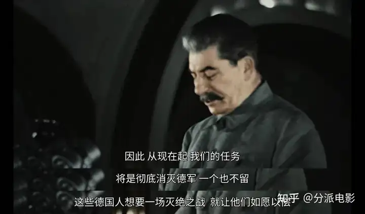 《第二次世界大战:前线视角》豆瓣8.8,屠杀、吃人肉、死亡7000万,每一秒都揪心!