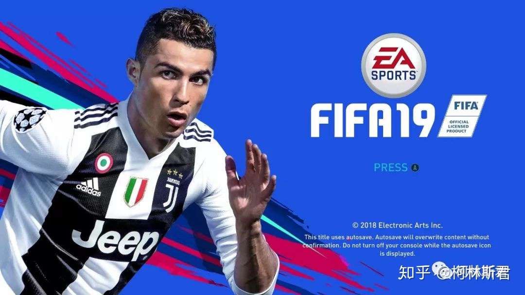 Fifa19 实况足球19对比评测 上 知乎