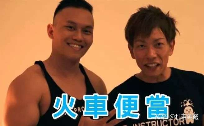 性姿势:清水健硬核传授【better6式】,干起来省力又强悍 性姿势:清水健硬核传授【better6式】,干起来省力又强悍