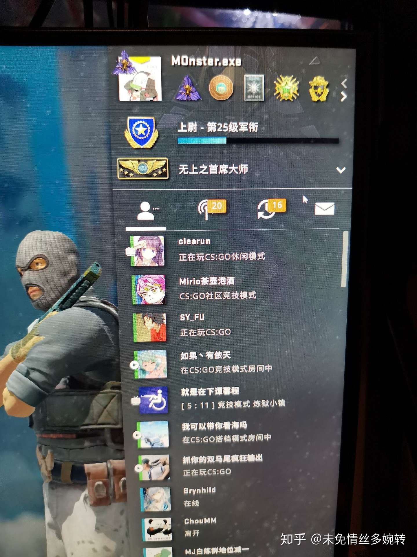 Csgo 单排上ak最快方法 办公室及后日谈 知乎