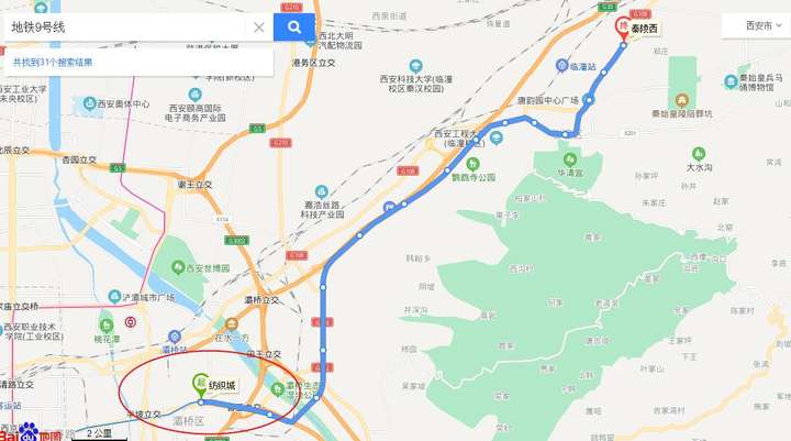 西安地铁9号线路图图片