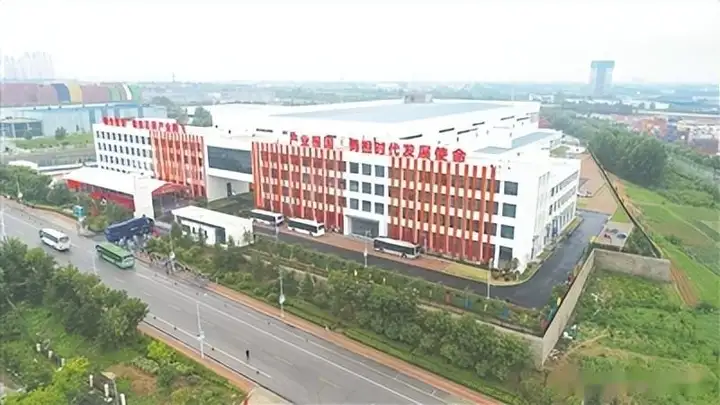 青岛光电显示新材料产业园投产