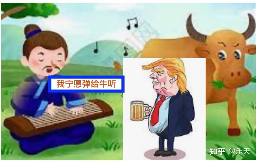每天快乐一分钟英语 酒也倒泻了 打钩也出界了 知乎
