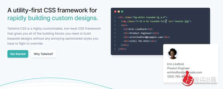 一款绝对让你惊艳的CSS框架——TailwindCSS的配图