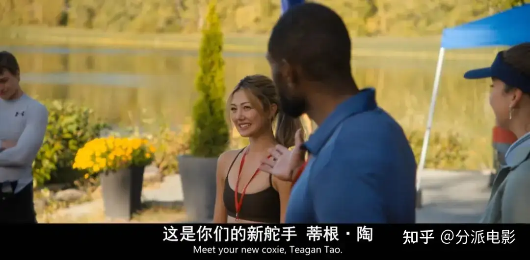 《掌舵少女》满屏荷尔蒙,Netflix新剧磕疯了!