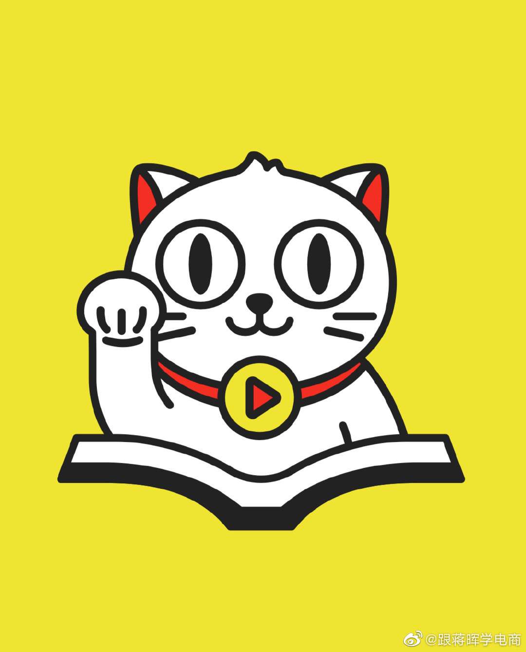 蒋晖 的想法: 猫课新logo,首次亮相!喵! 你喜欢这个… - 知乎
