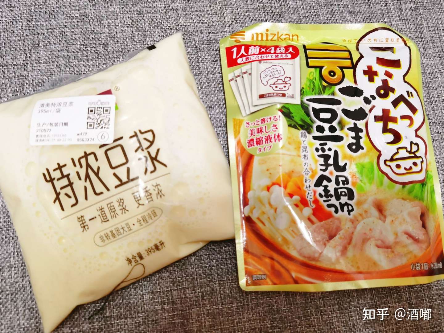 味滋康 小火锅 芝麻豆乳味火锅底料 知乎