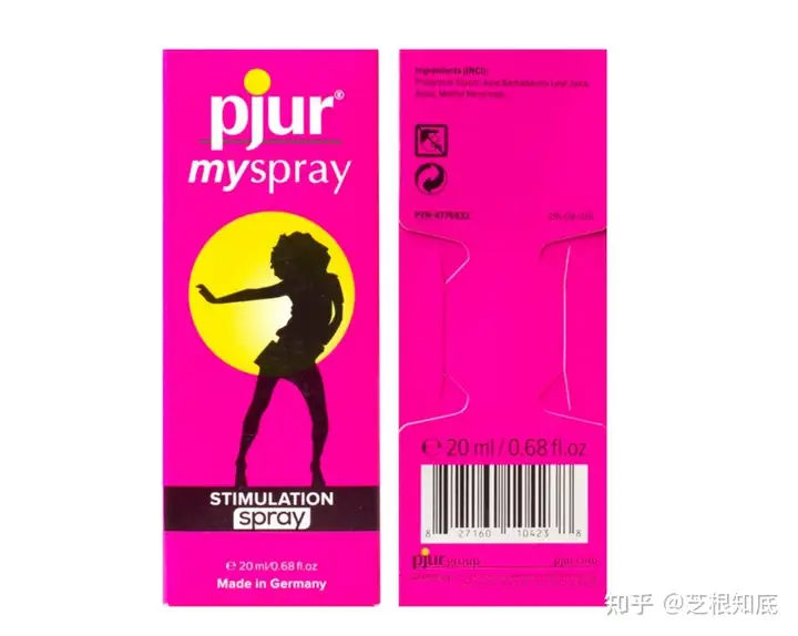 人体润滑液对身体有害吗?怎么正确使用呢视频人体润滑液对身体有害吗？怎么正确使用？