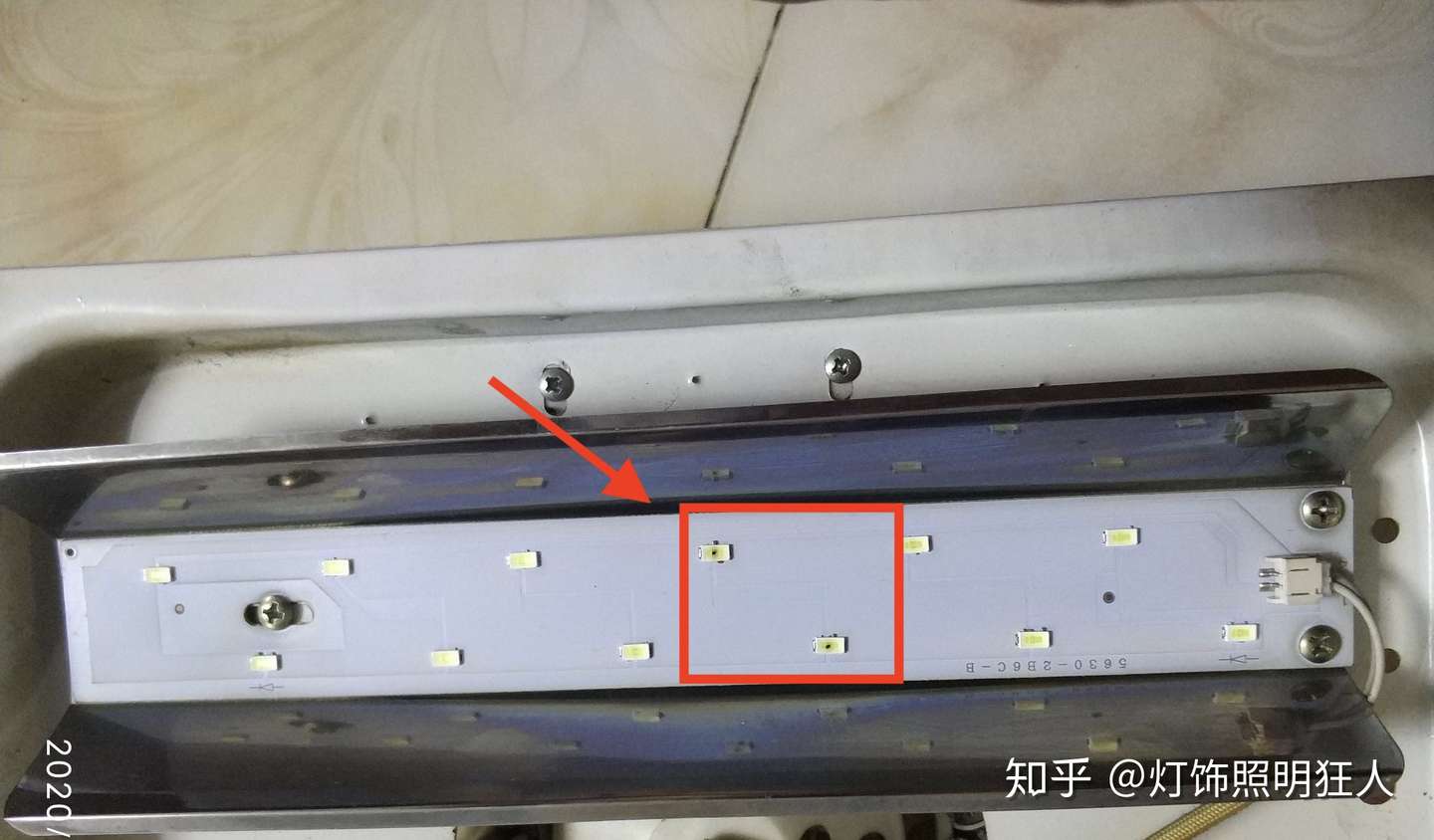 收藏 全面led灯维修知识 知乎