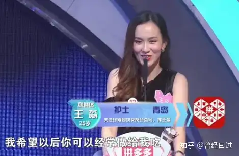 墙裂推荐(爱美食爱旅游爱生活的句子)热爱美食的女孩子2023已更新 第4张 墙裂推荐(爱美食爱旅游爱生活的句子)热爱美食的女孩子2023已更新 第4张