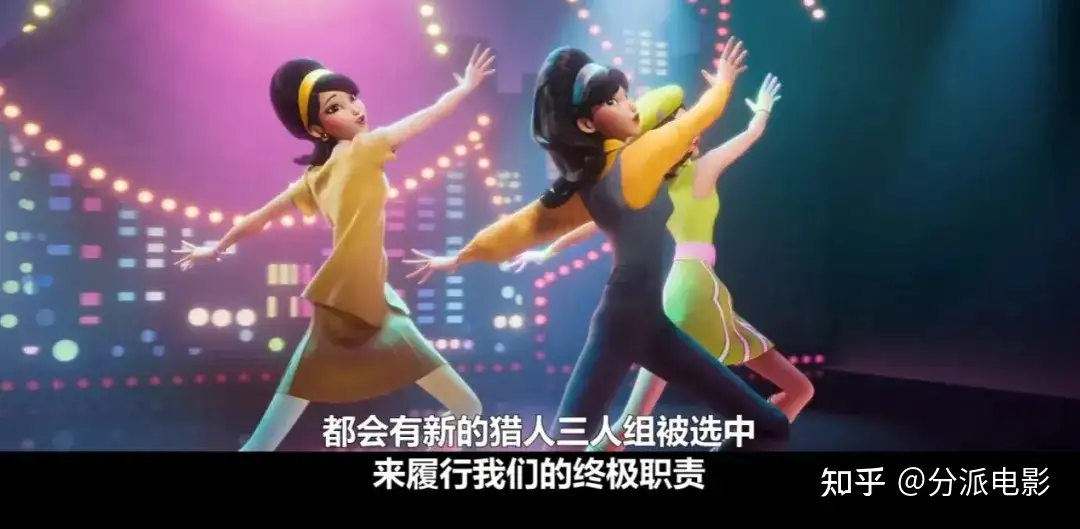 《K-POP:猎魔女团》国外火成现象级,国内观众不买账?