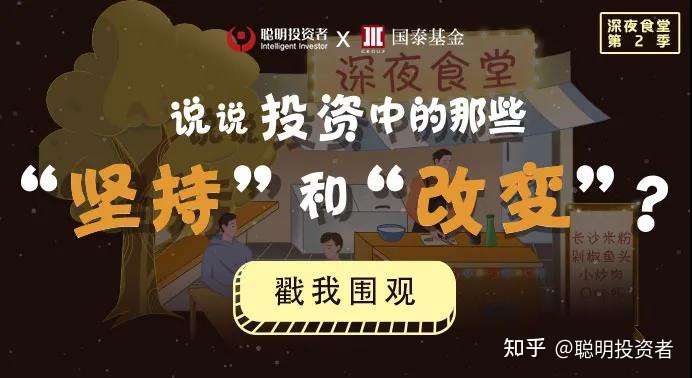 聪投全文精译 点评 巴菲特 比亚迪涨成了第8大重仓股 因为这点我亏了700亿 全世界的债券投资者都面临着惨淡的未来 聪投全文精译 点评 巴菲特 比亚迪涨成了第8大重仓股 因为这点我亏了700亿 全世界的债券投资者都面临着惨淡的未来