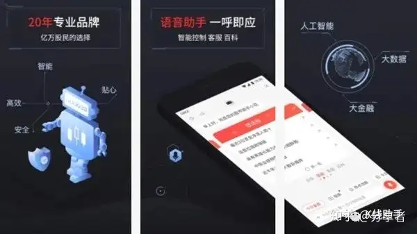 欧意交易所app官方下载