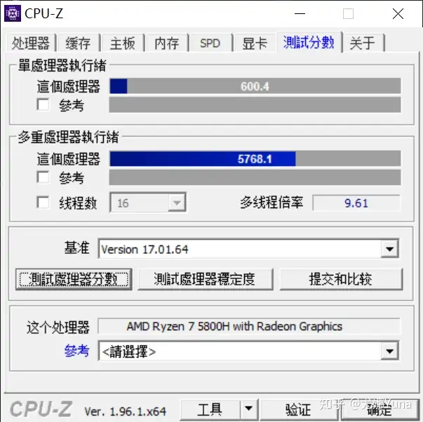 最新コレックション 「業」 書 - princetontransitionalcare.com