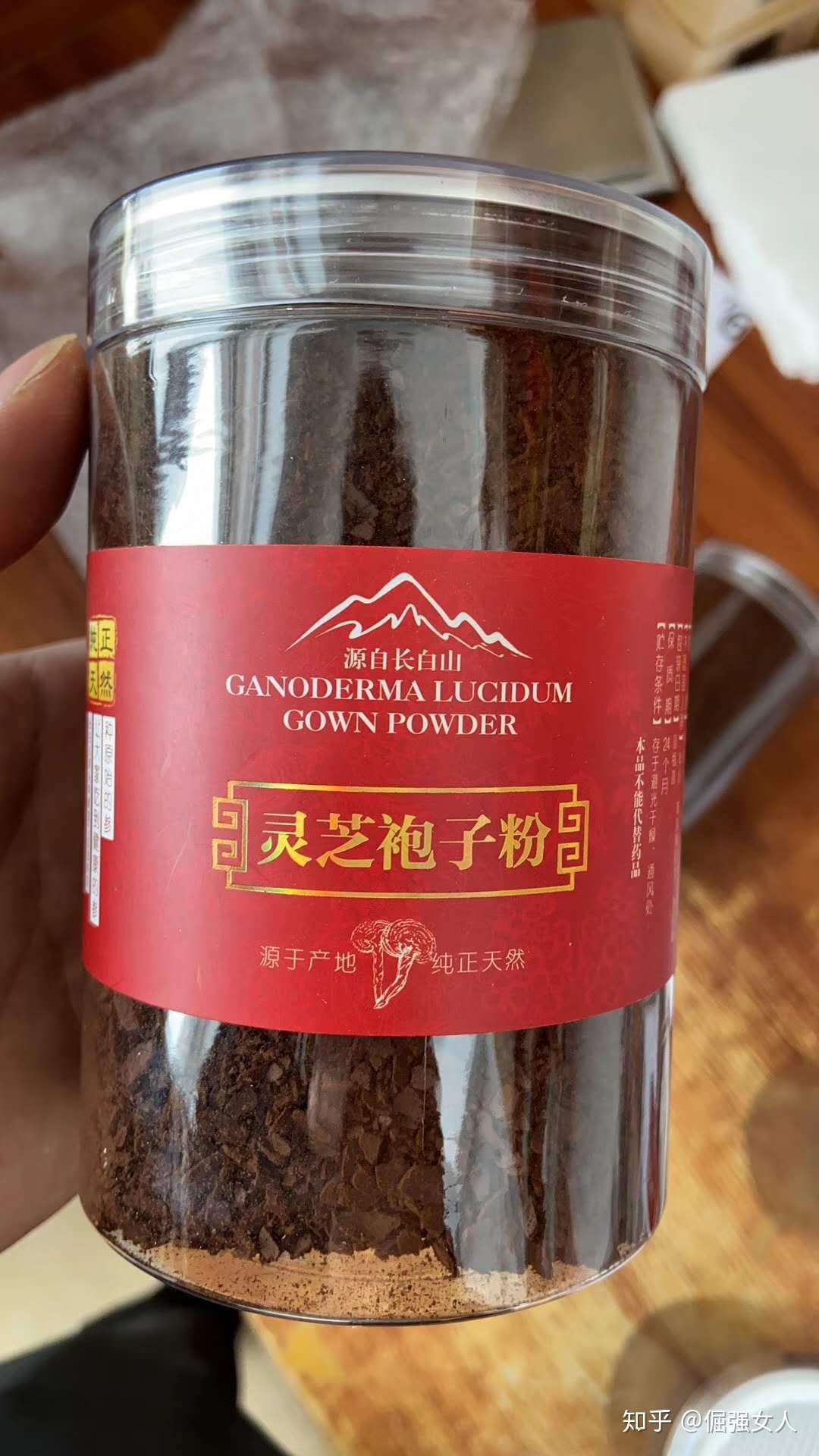 灵芝孢子粉啊,提… - 知乎