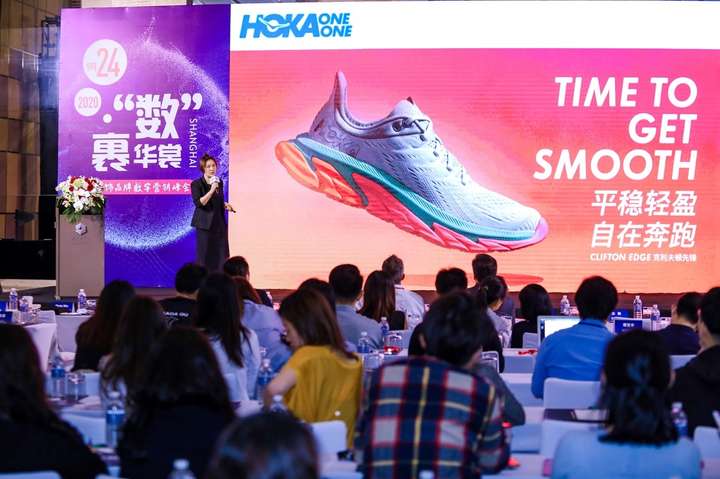 此次峰会汇聚了来自deckers brands,allbirds, farfetch,intersport