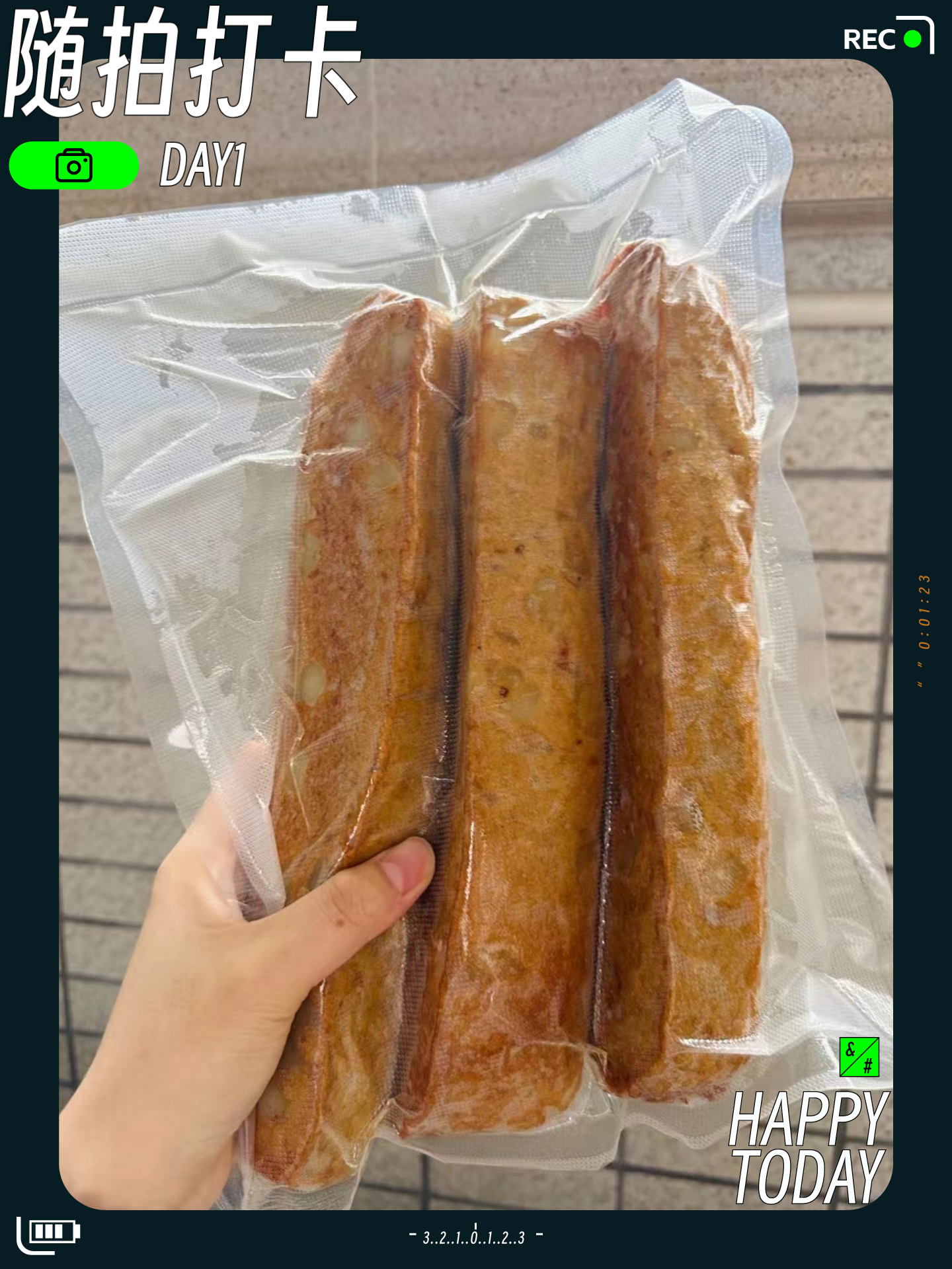 小鬼 的想法: 还有十几天就可以回家了,就可以吃到潮汕… - 知乎