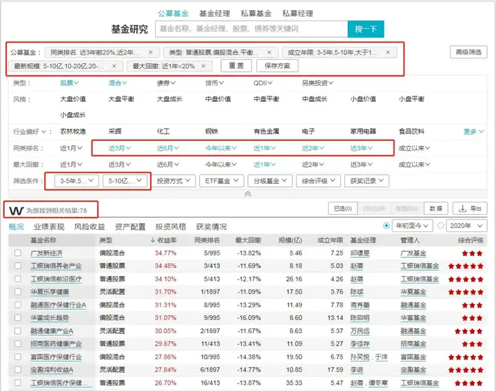 v2-471cddd7910eae7af4ad2642bd963c2c_720w.jpg?source=1940ef5c